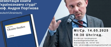 Event-Image for 'Vortrag mit Diskussion  Ukraine-Studien'