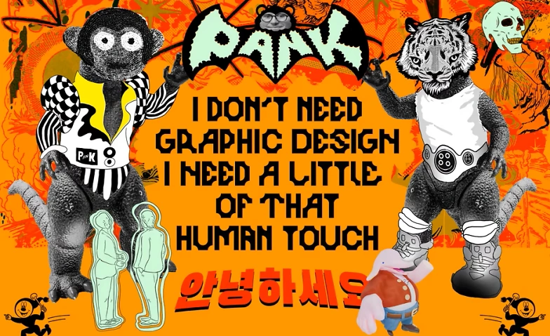 Event-Image for 'PANK: I Don’t Need Graphic Design ...'