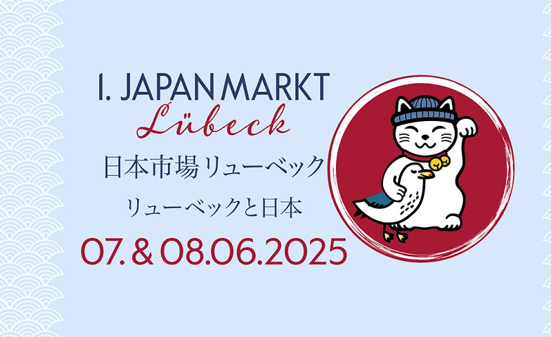 Event-Image for '1. JAPANMARKT LÜBECK - DAS JAPANISCHE KULTURFESTIVAL'